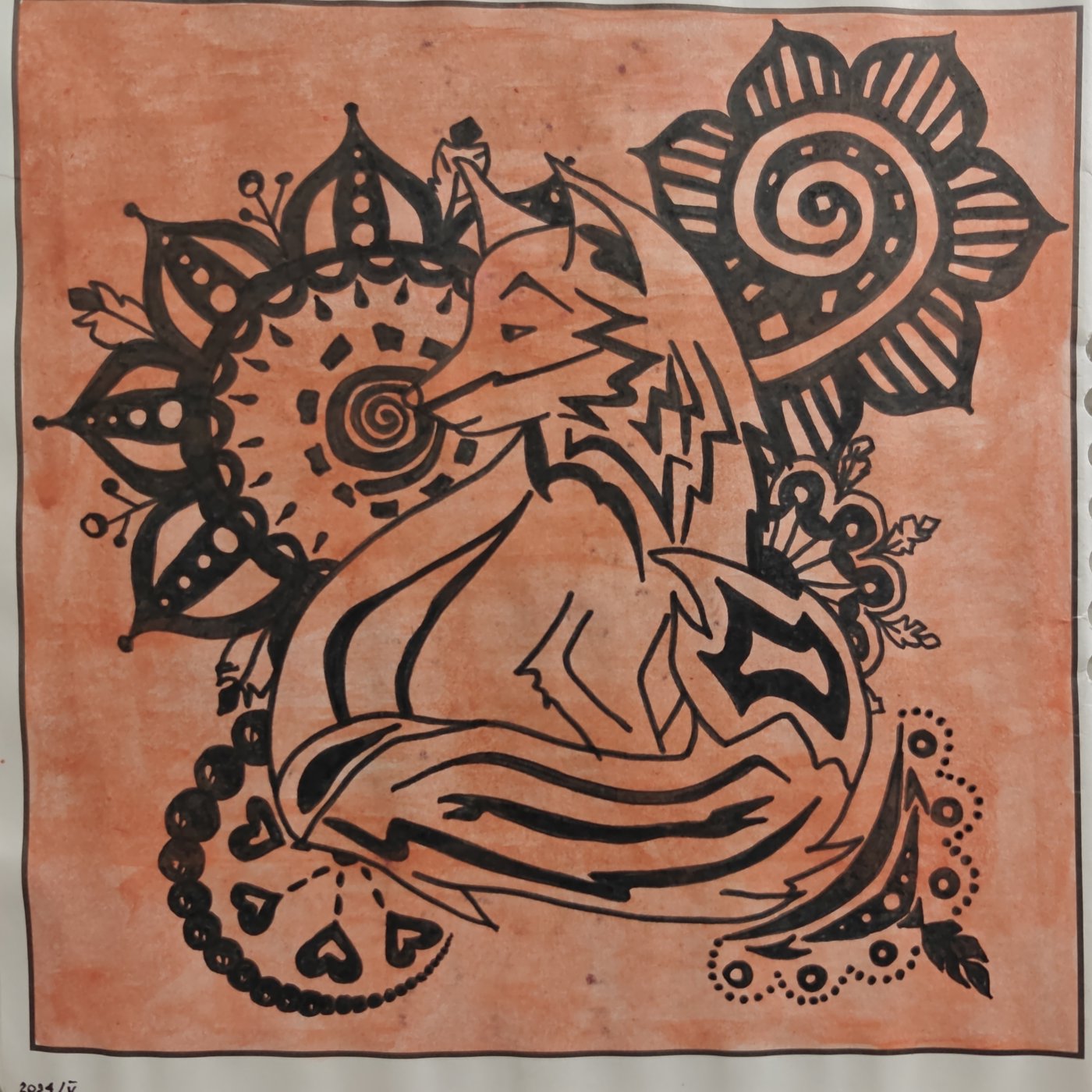 Работа от Helena DevLin