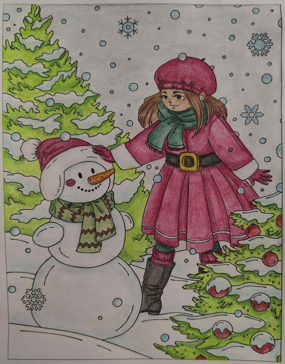 Работа от Helena DevLin