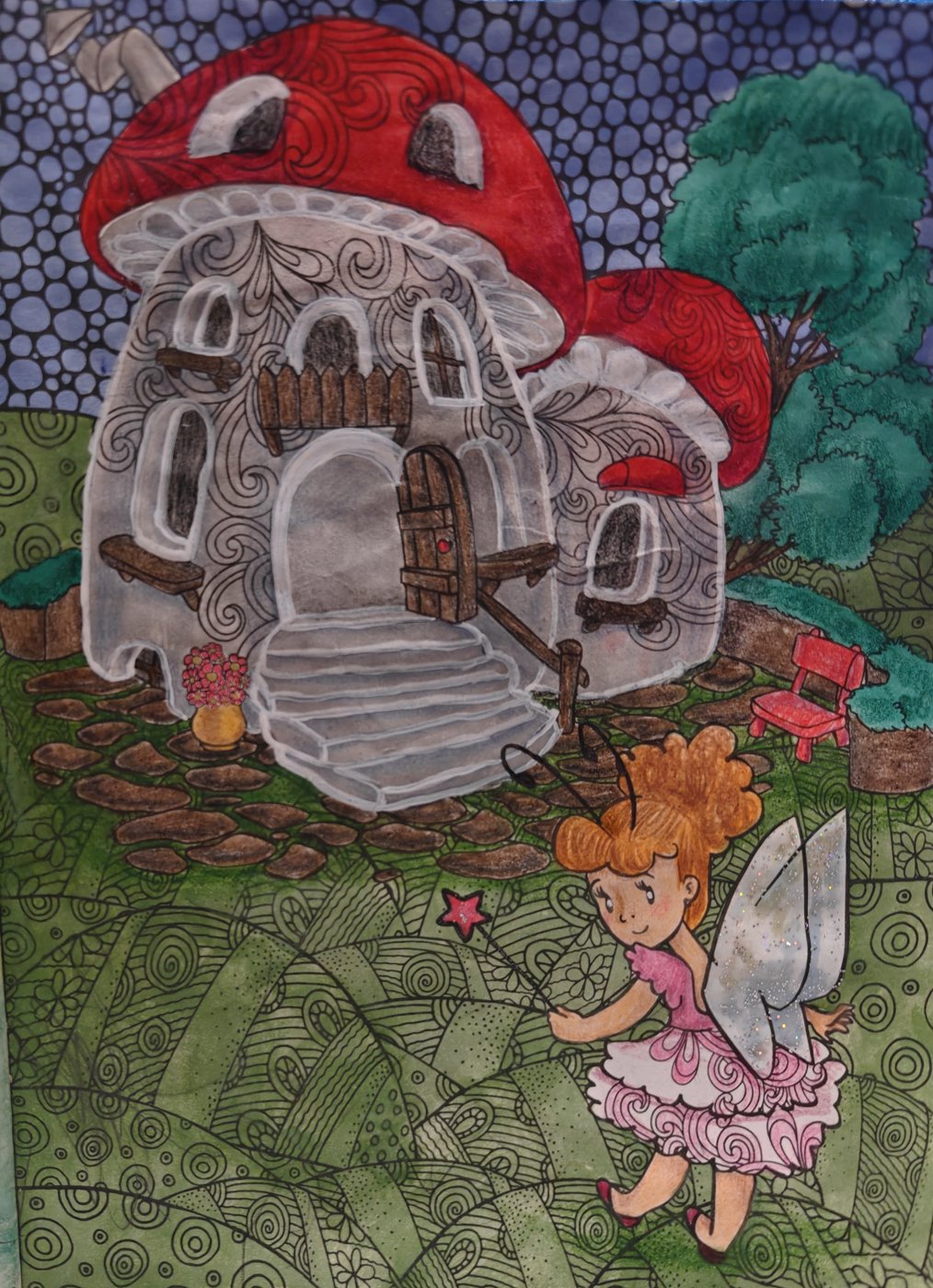 Работа от Helena DevLin