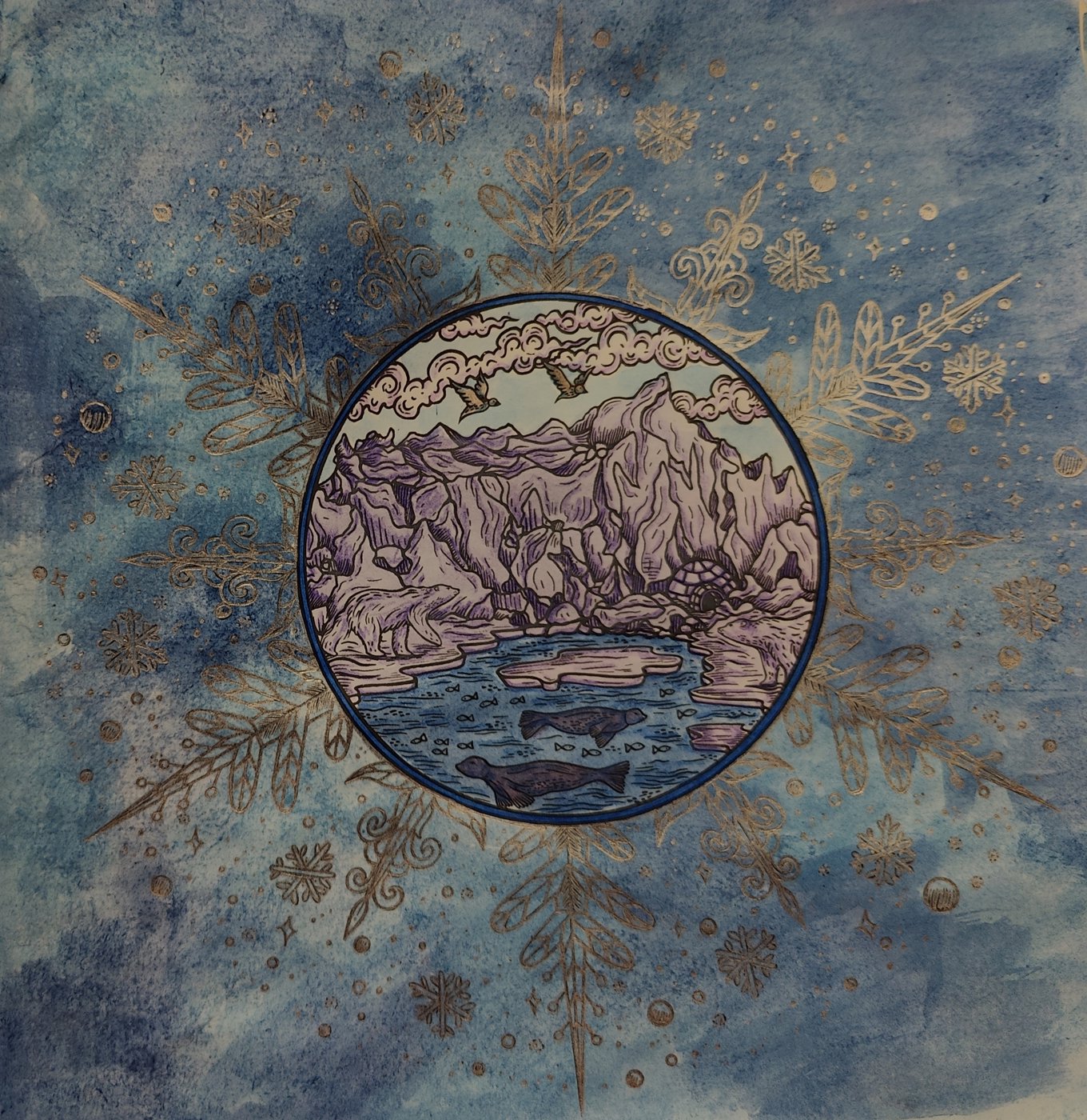 Работа от Helena DevLin