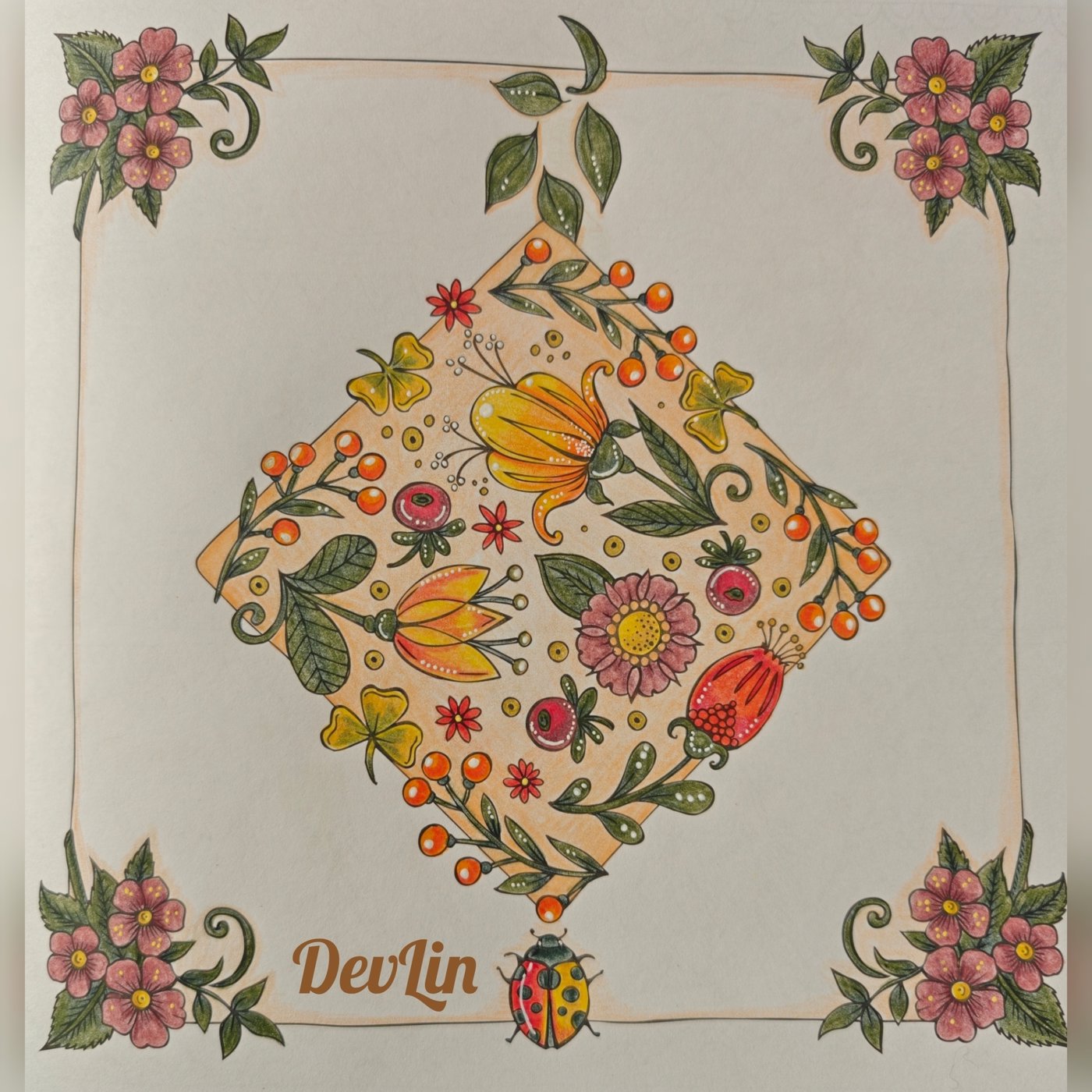 Работа от Helena DevLin