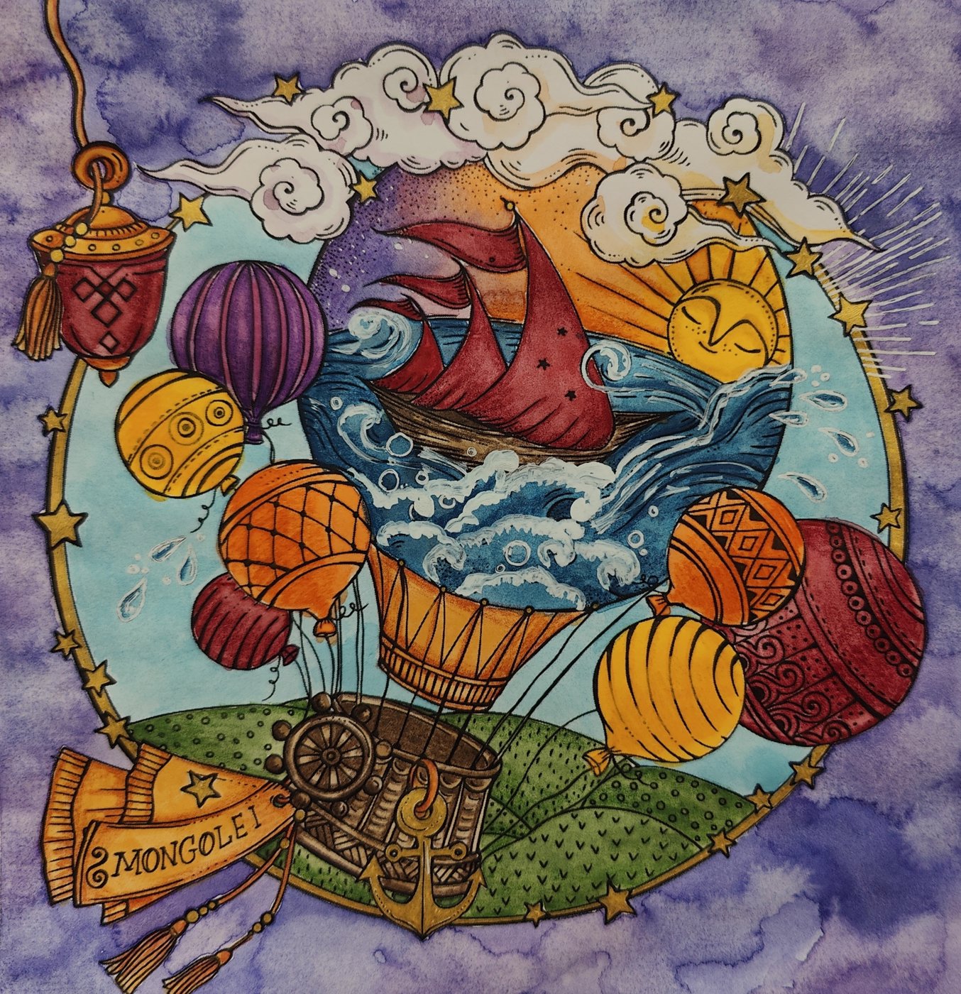 Работа от Helena DevLin