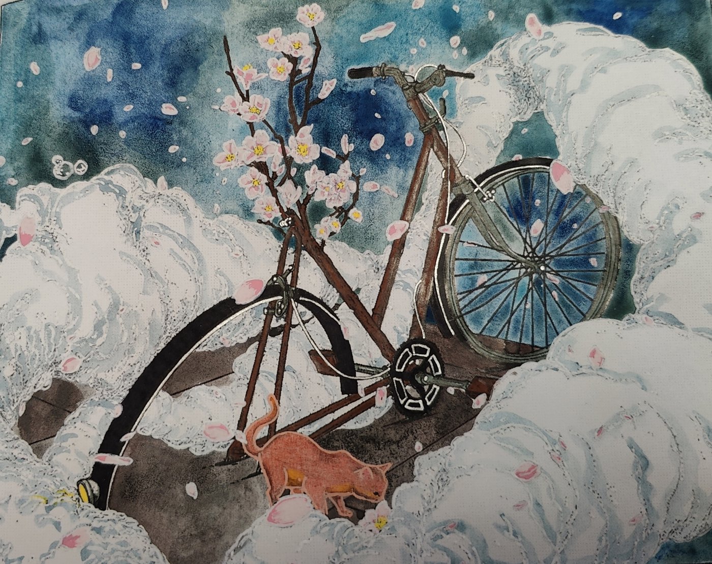 Работа от Helena DevLin