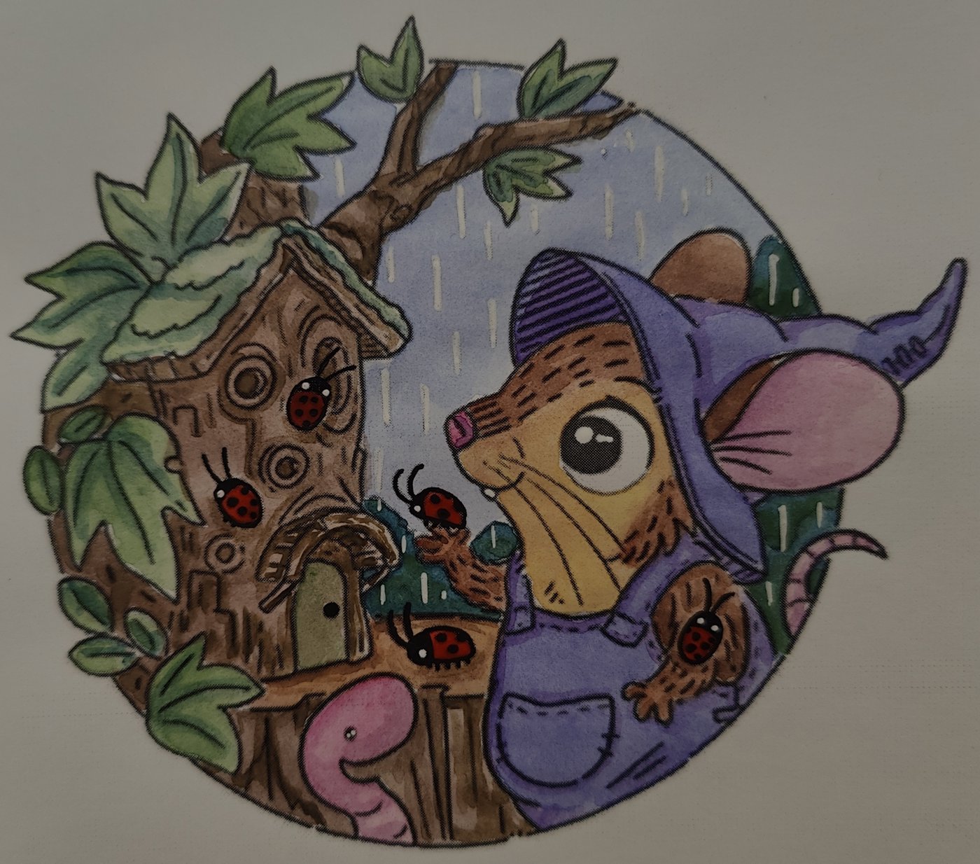 Работа от Helena DevLin