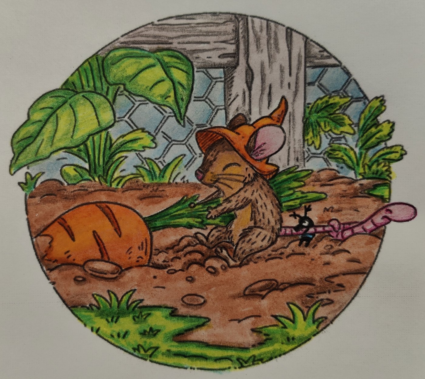 Работа от Helena DevLin