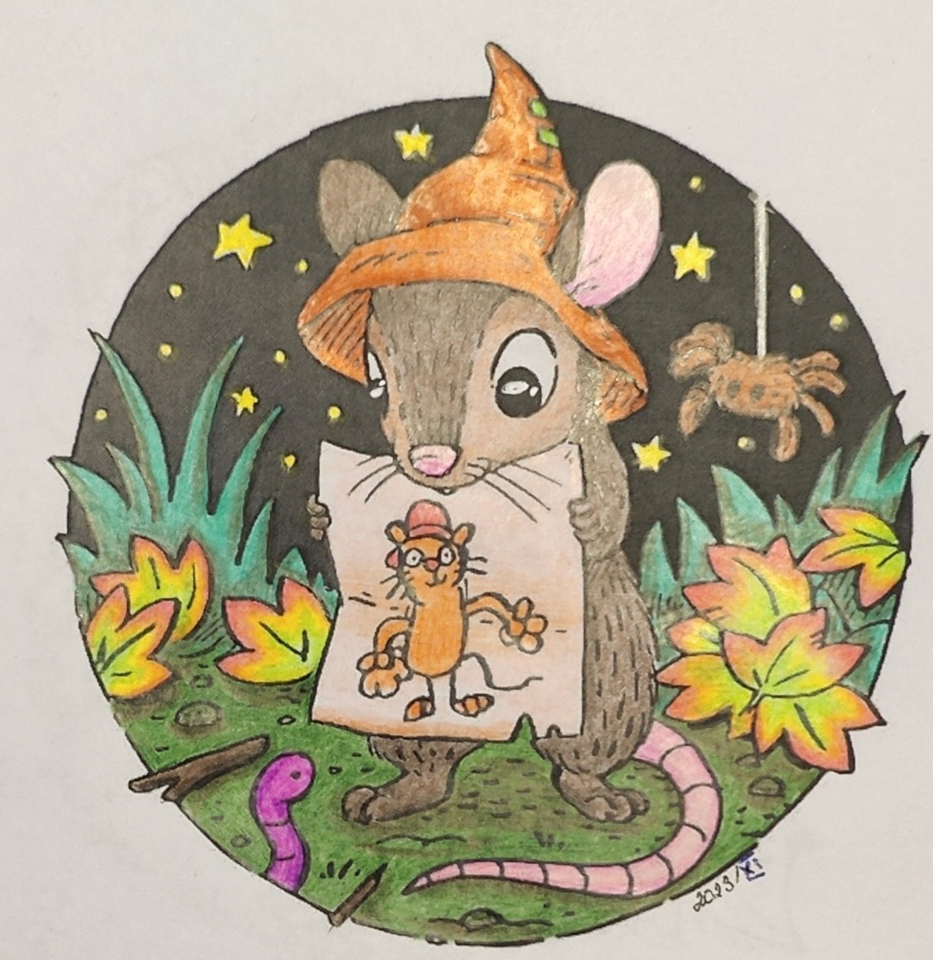 Работа от Helena DevLin