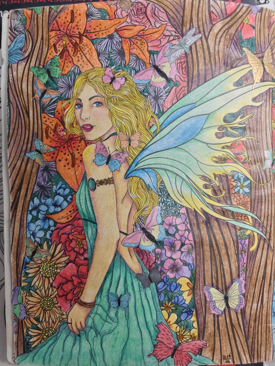 Работа от Helena DevLin