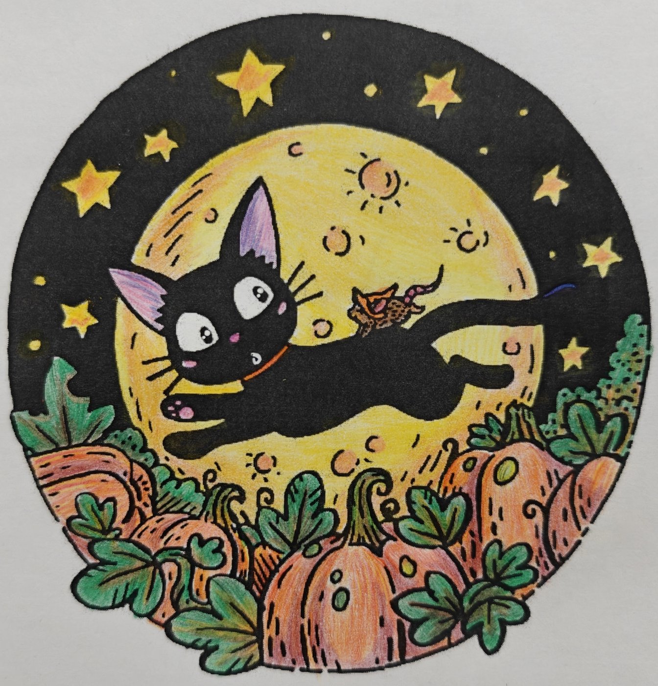 Работа от Helena DevLin