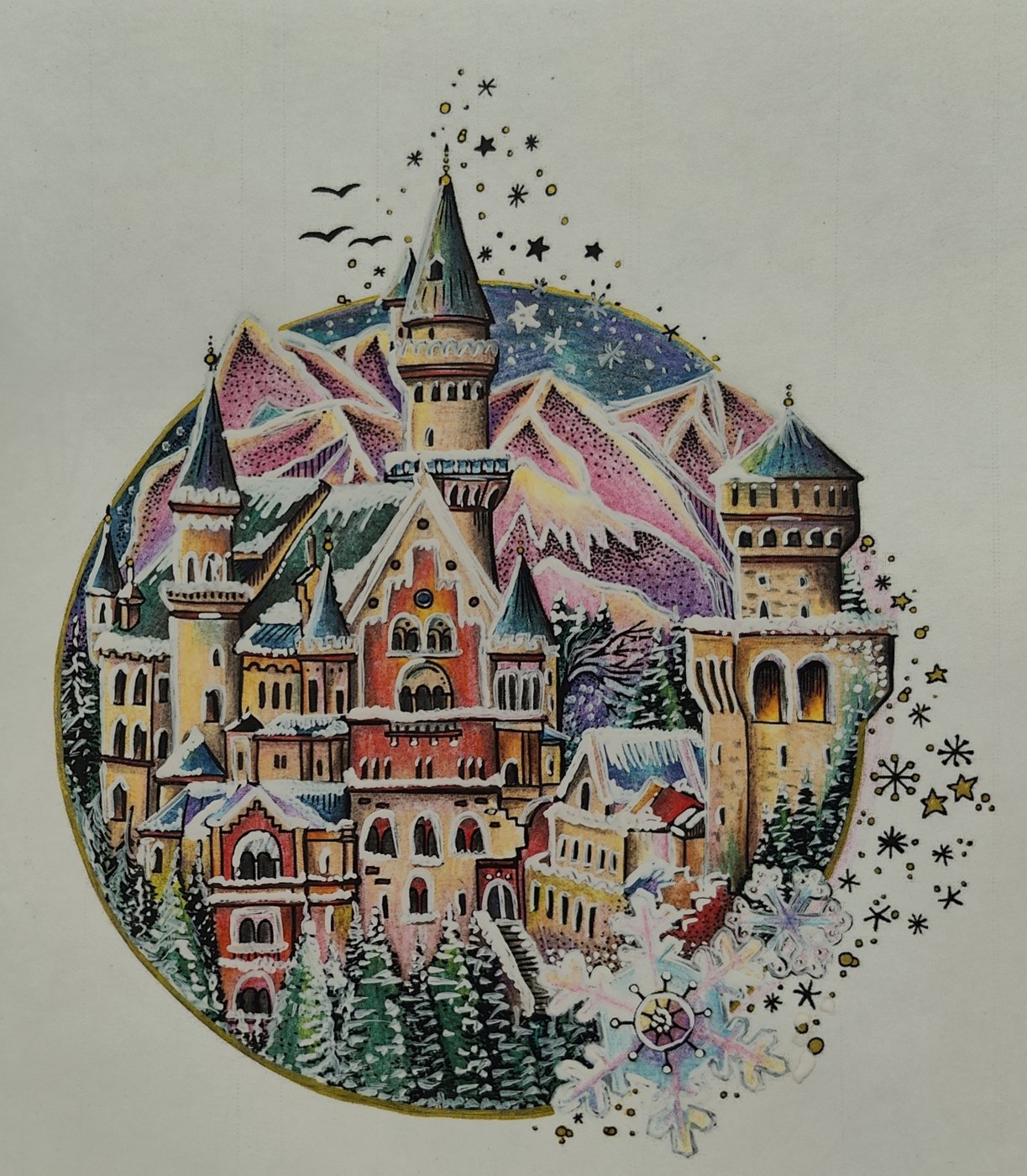 Работа от Helena DevLin