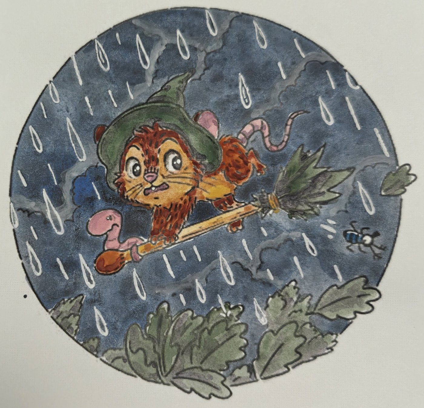 Работа от Helena DevLin