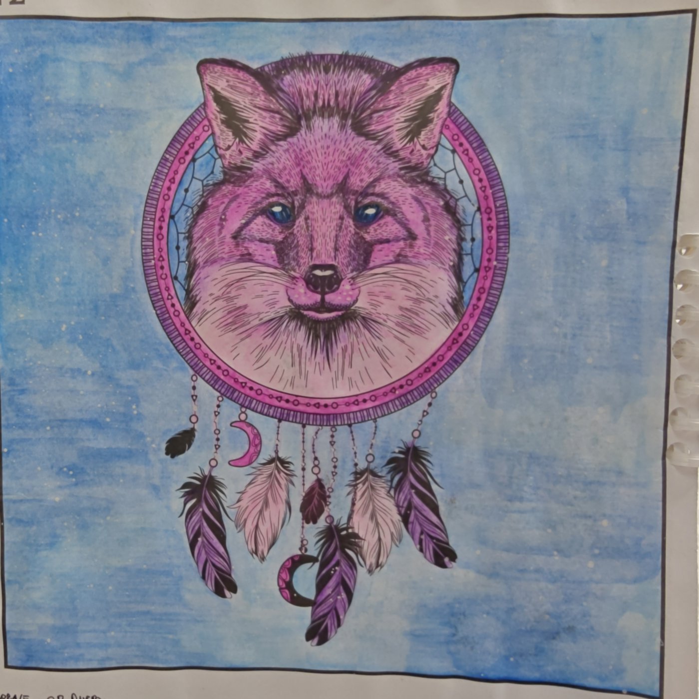 Работа от Helena DevLin