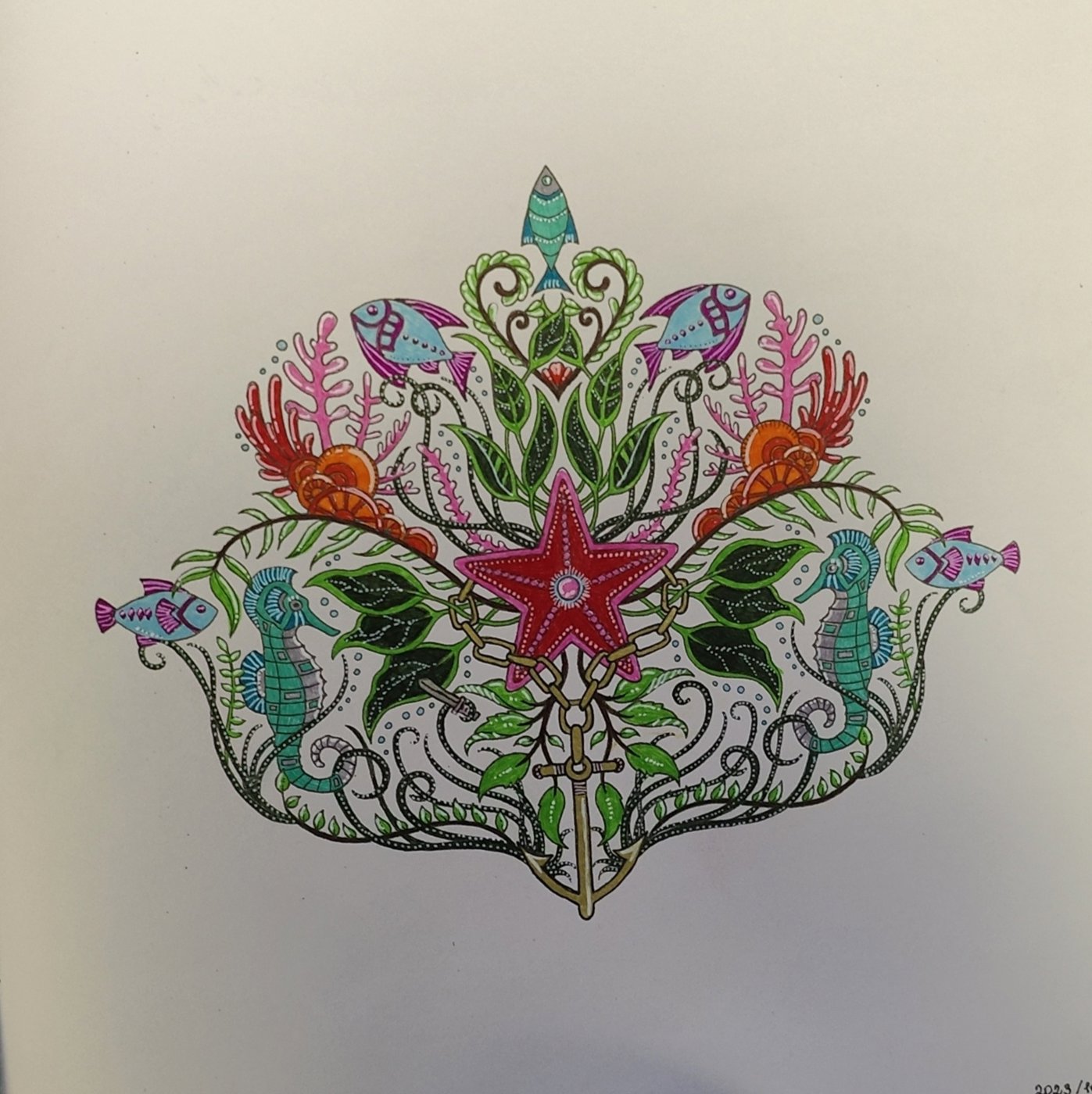 Работа от Helena DevLin