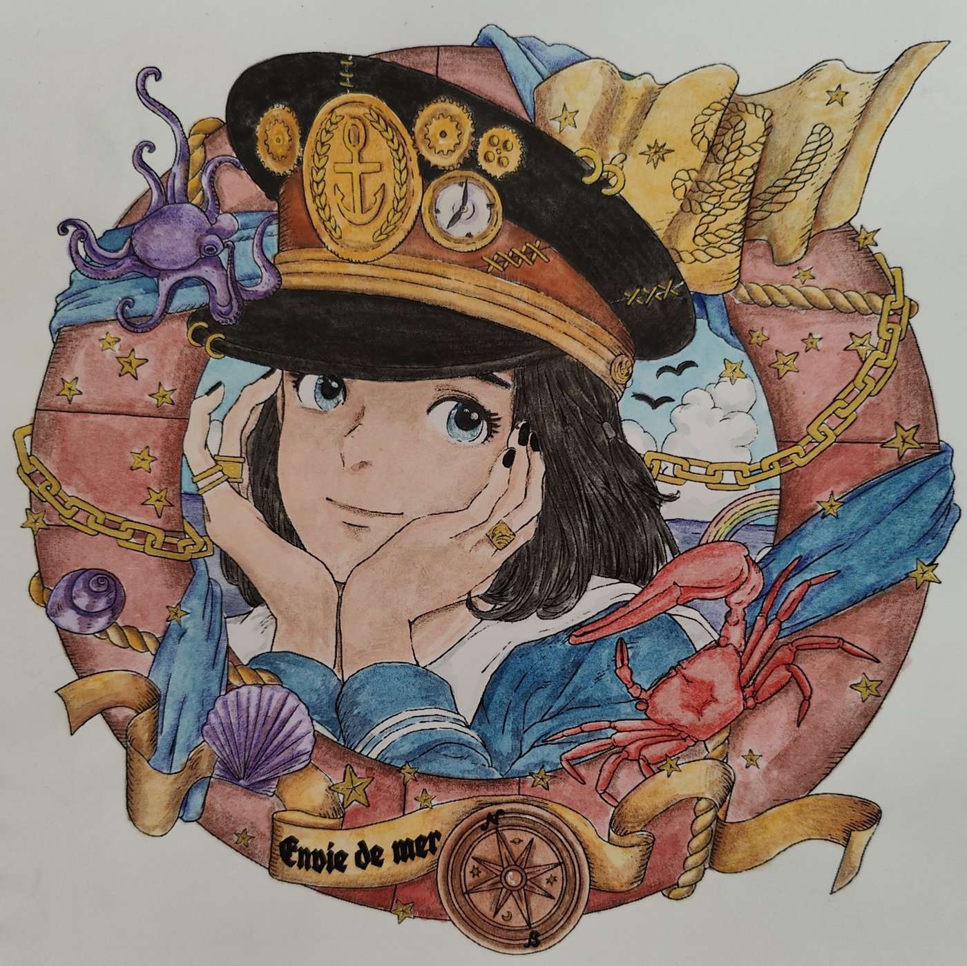 Работа от Helena DevLin