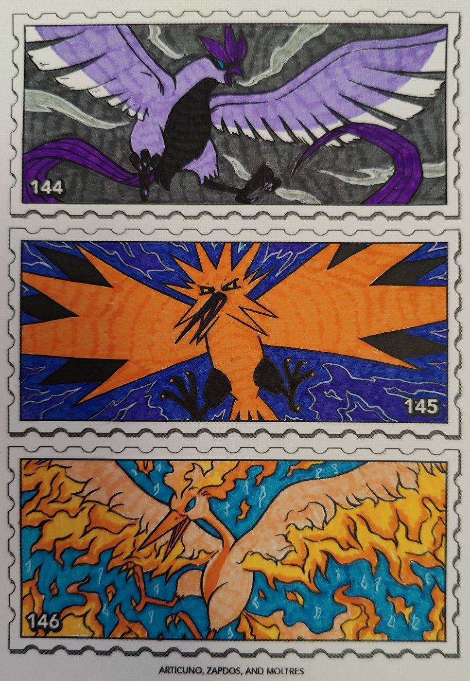 Работа от Helena DevLin