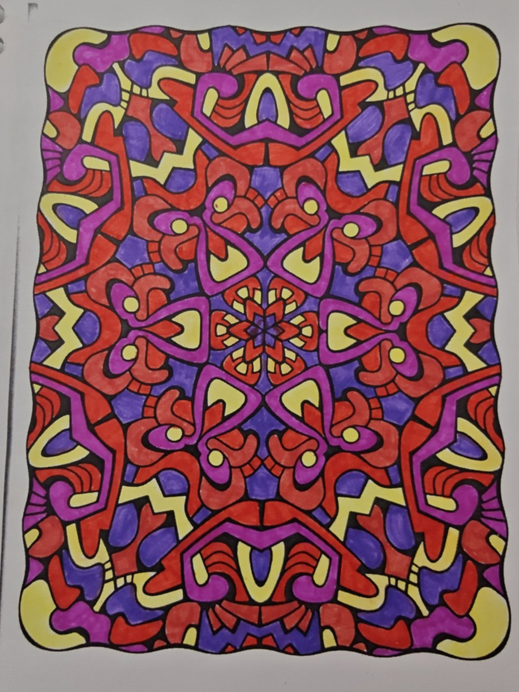 Работа от Helena DevLin