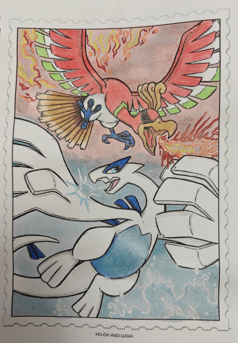 Работа от Helena DevLin