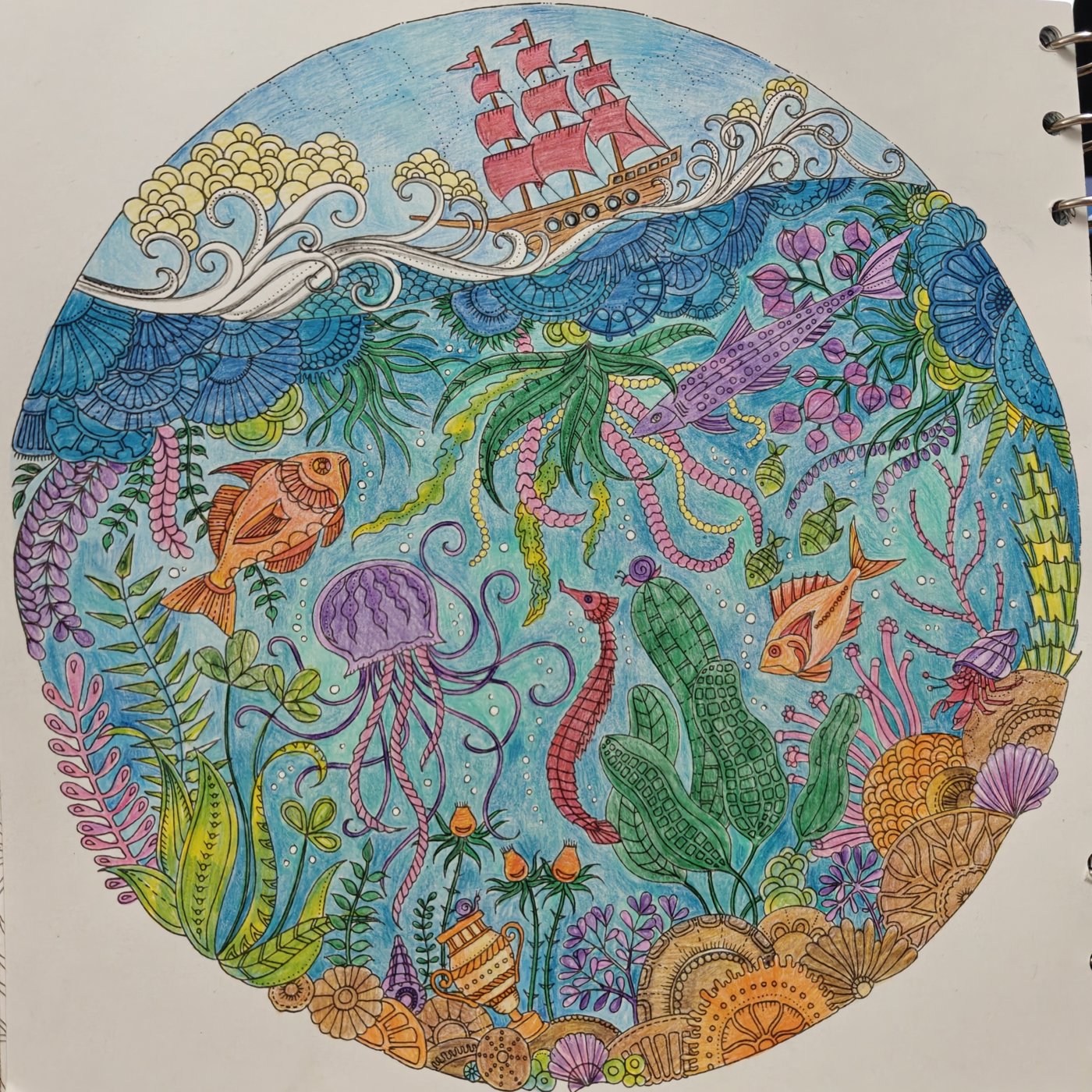 Работа от Helena DevLin