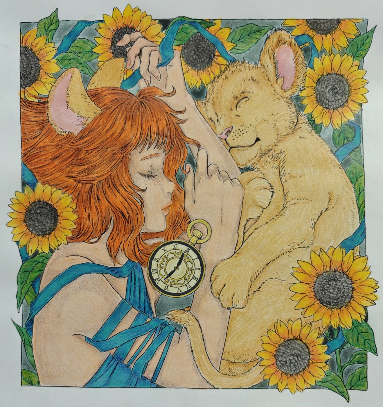 Работа от Helena DevLin