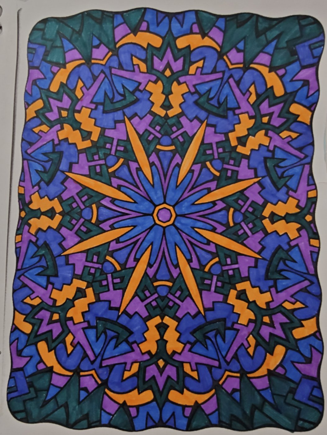 Работа от Helena DevLin