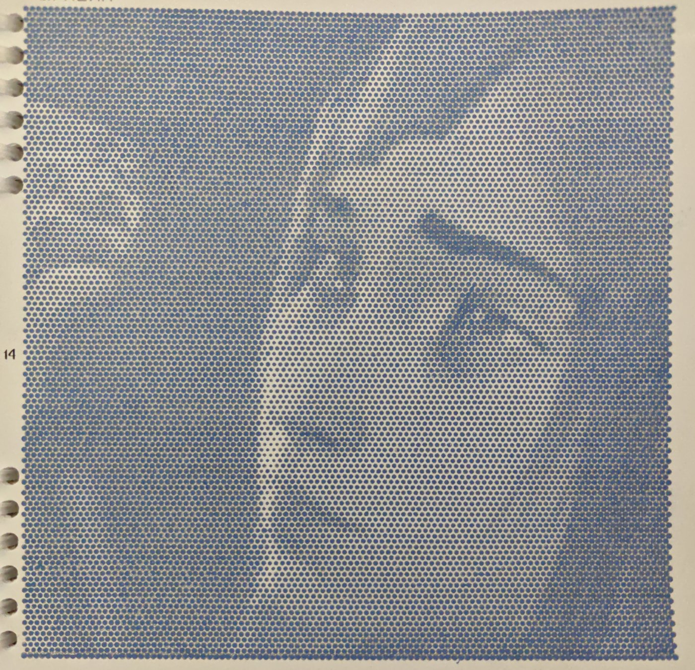 Работа от Helena DevLin