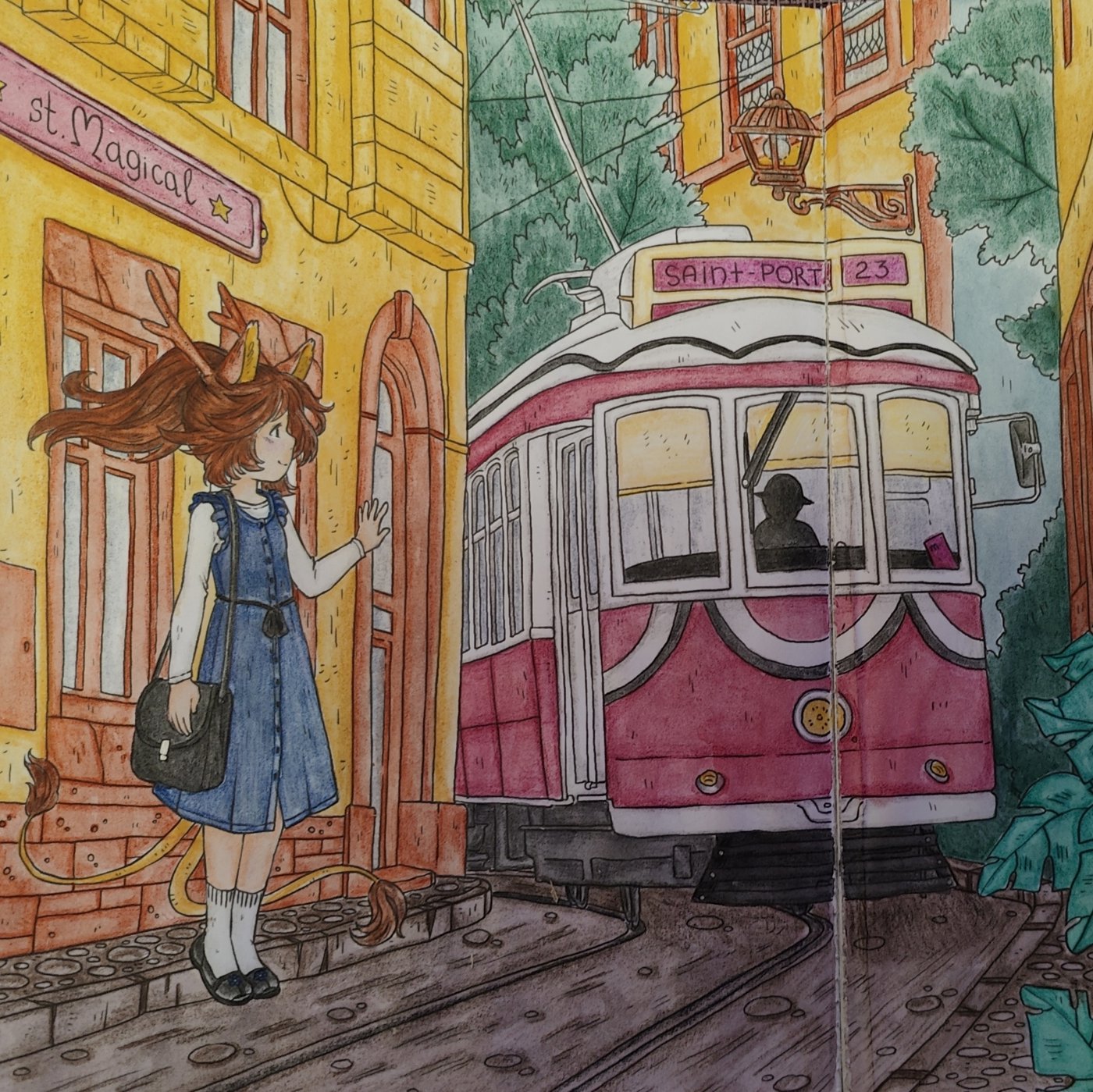 Работа от Helena DevLin