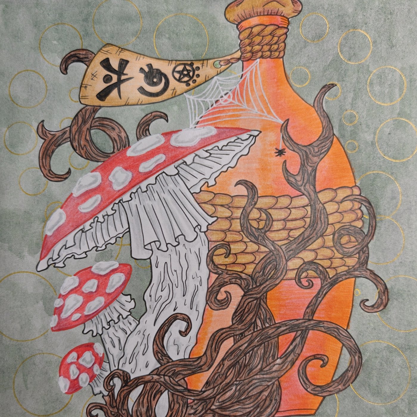 Работа от Helena DevLin