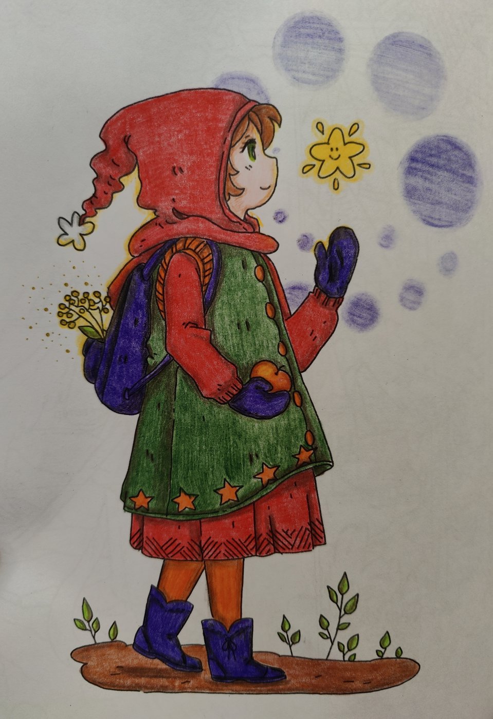 Работа от Helena DevLin