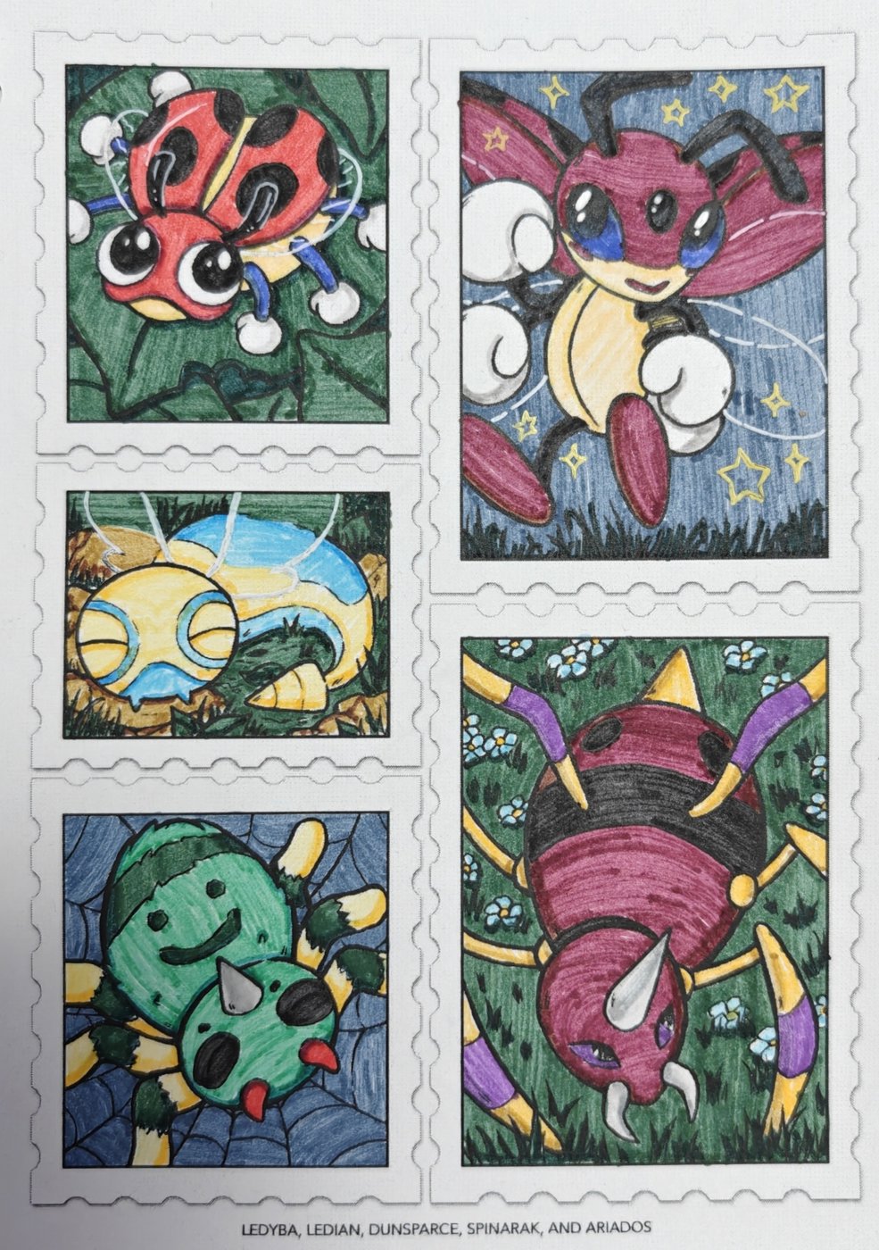 Работа от Helena DevLin