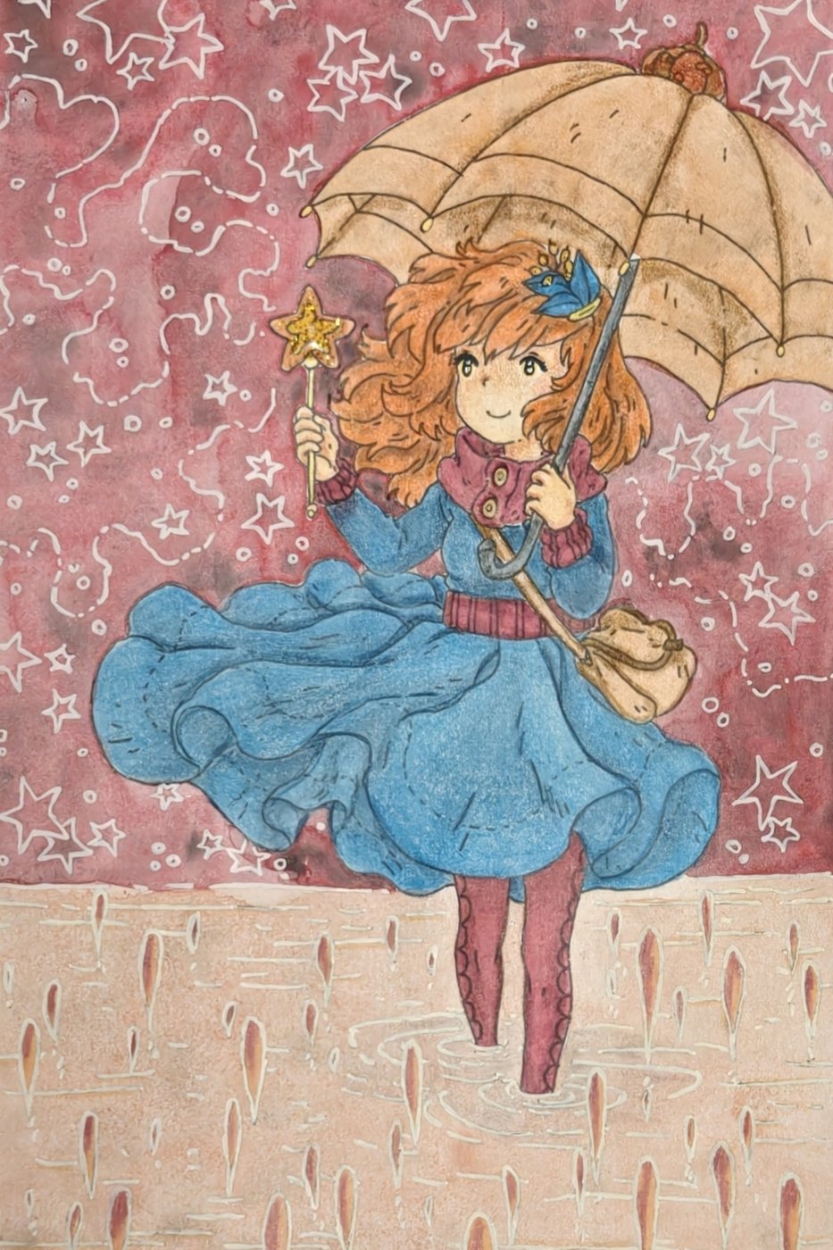 Работа от Helena DevLin