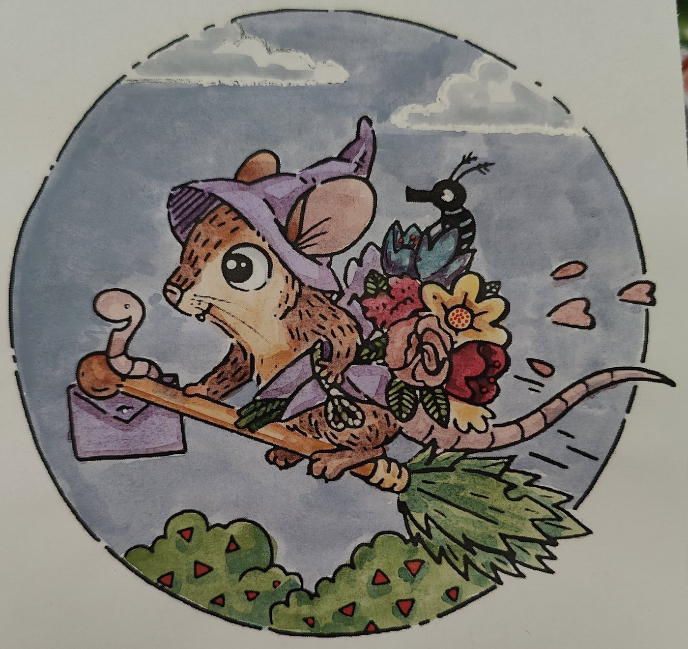 Работа от Helena DevLin