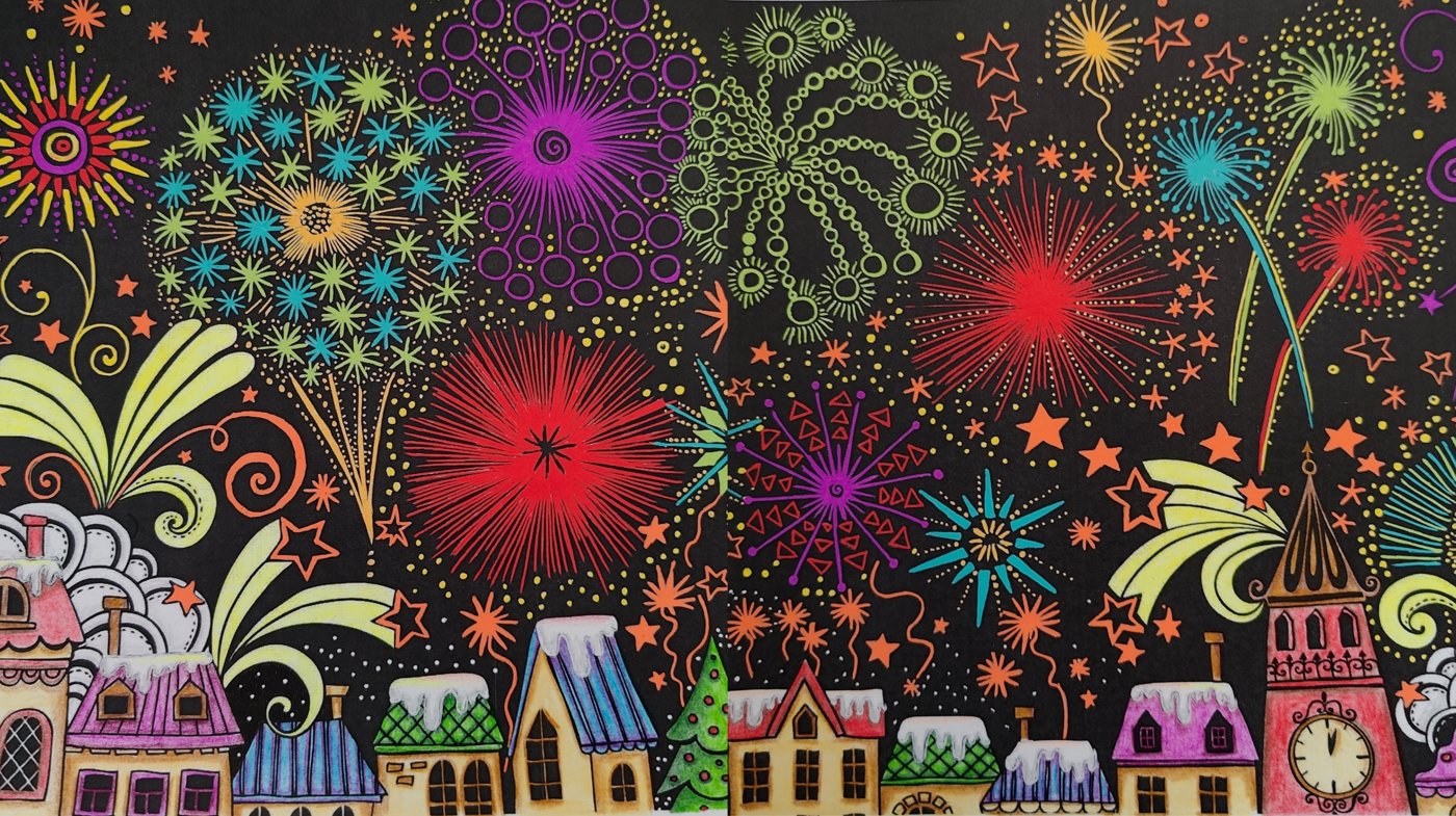 Работа от Helena DevLin