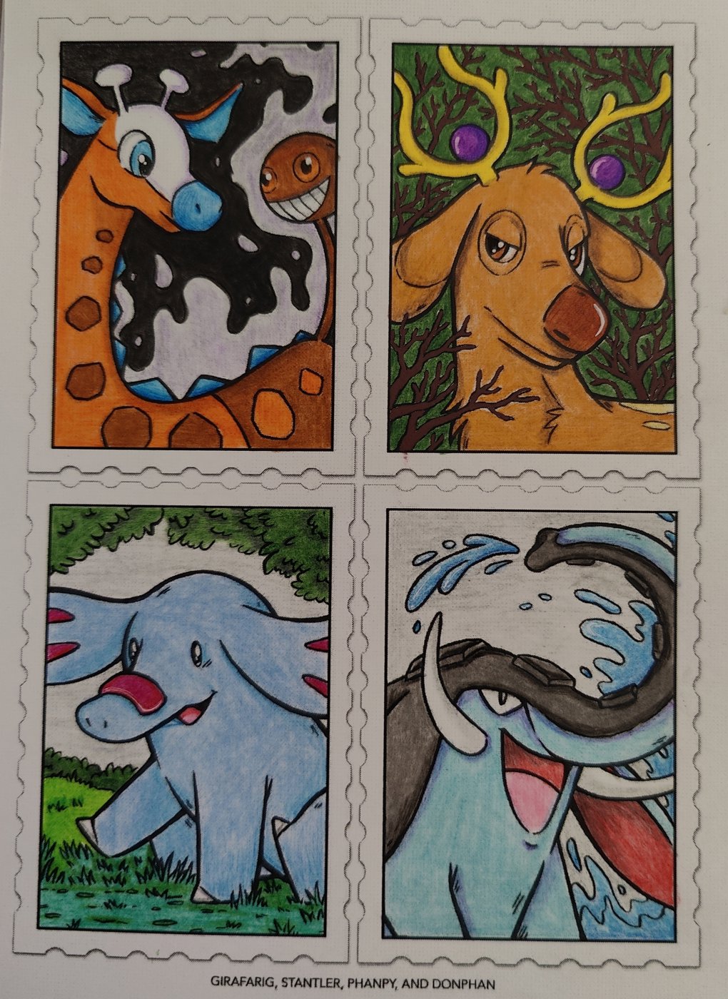 Работа от Helena DevLin