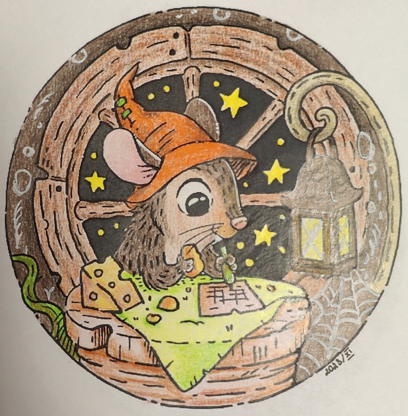 Работа от Helena DevLin