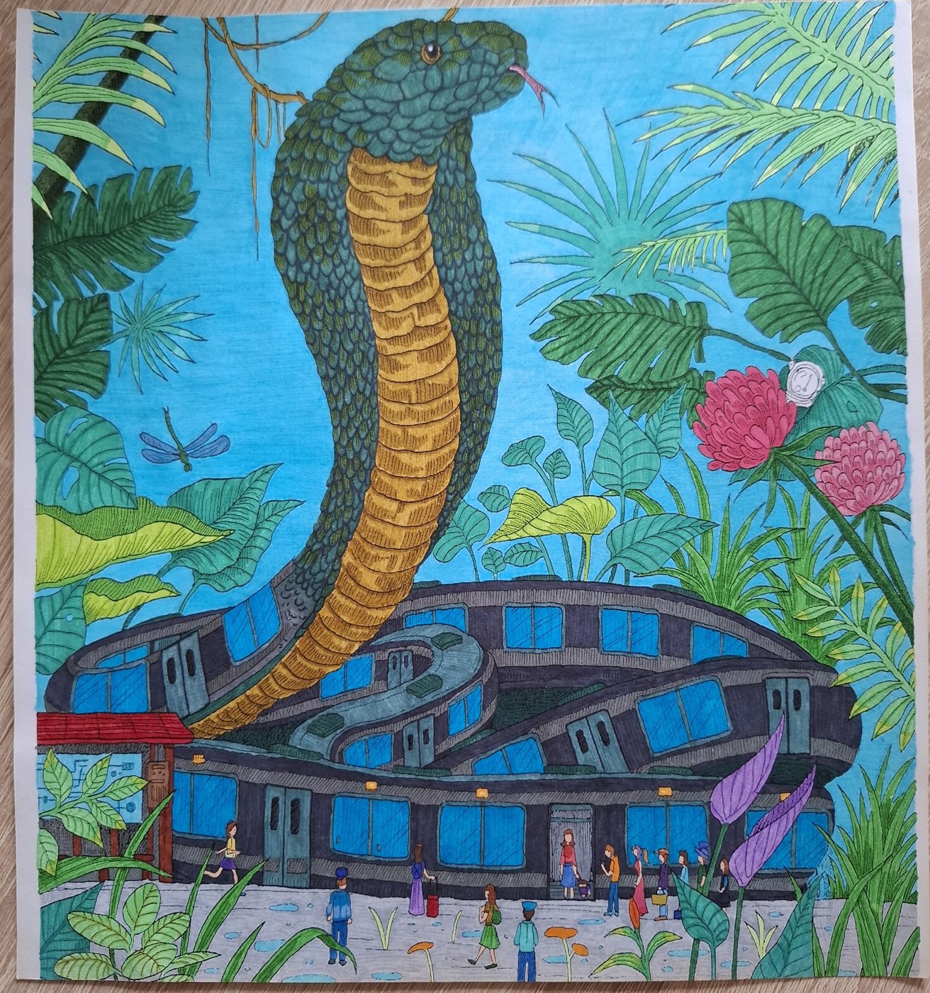 Работа от Ярина