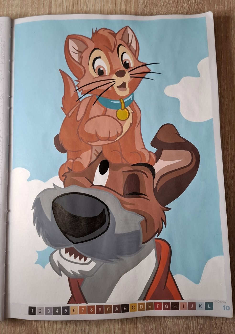 Работа от Ярина