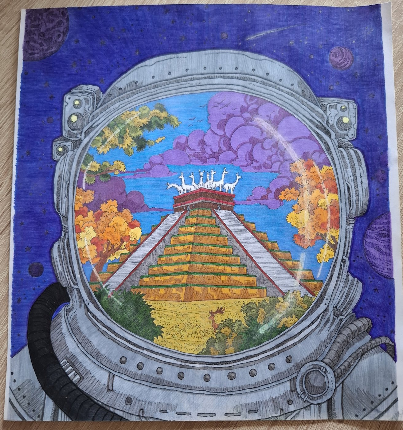 Работа от Ярина