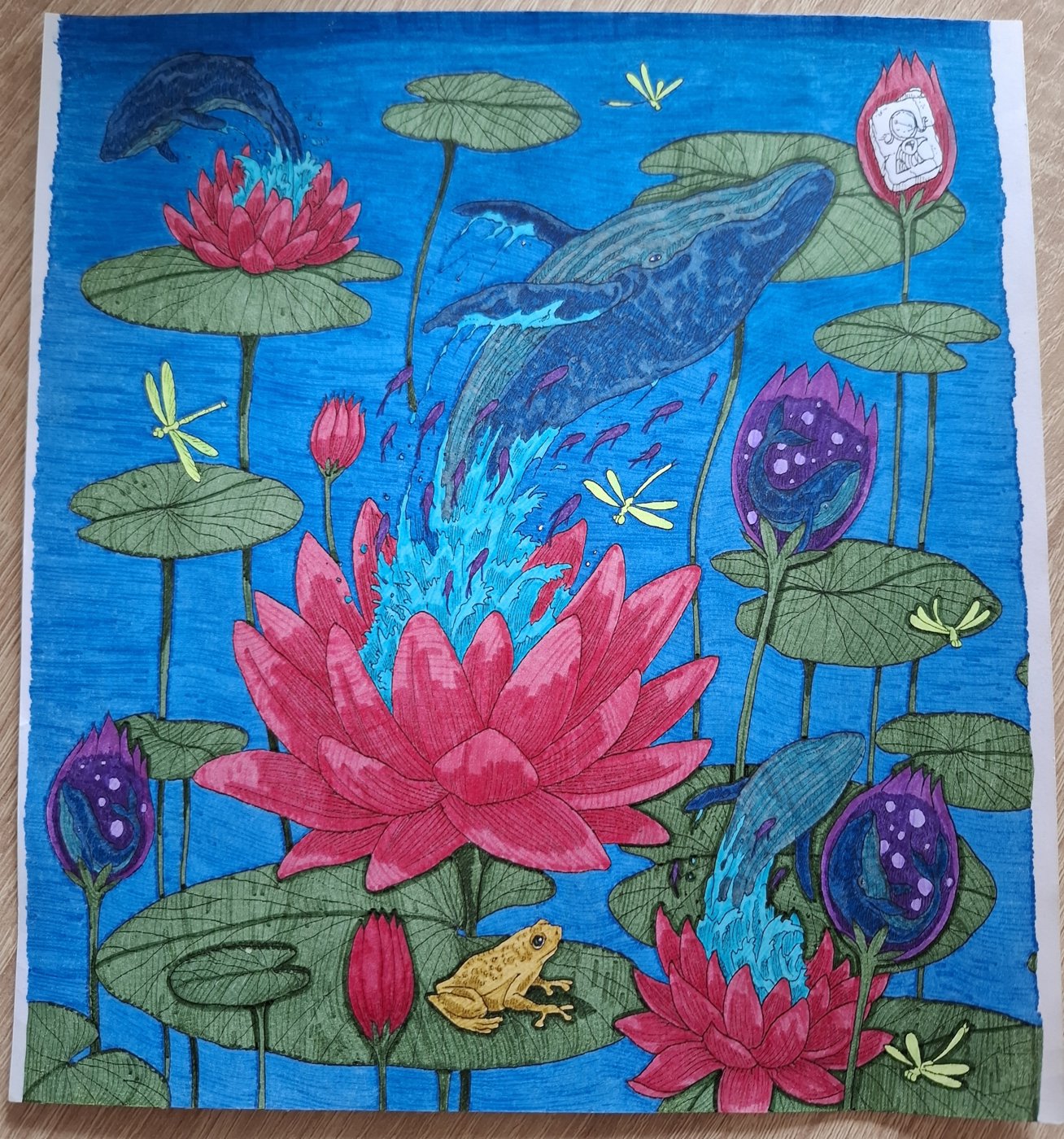 Работа от Ярина