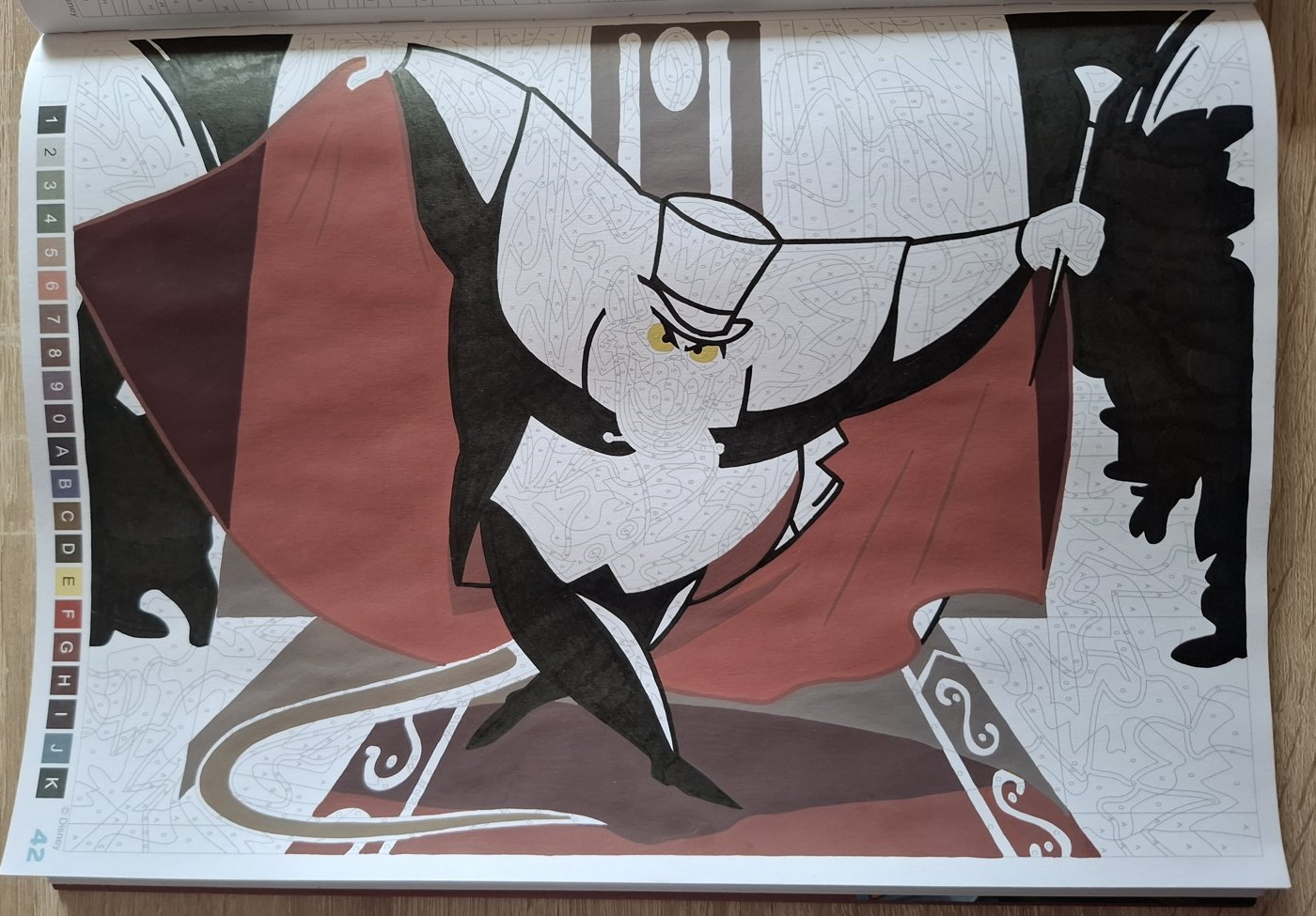 Работа от Ярина (3/3)