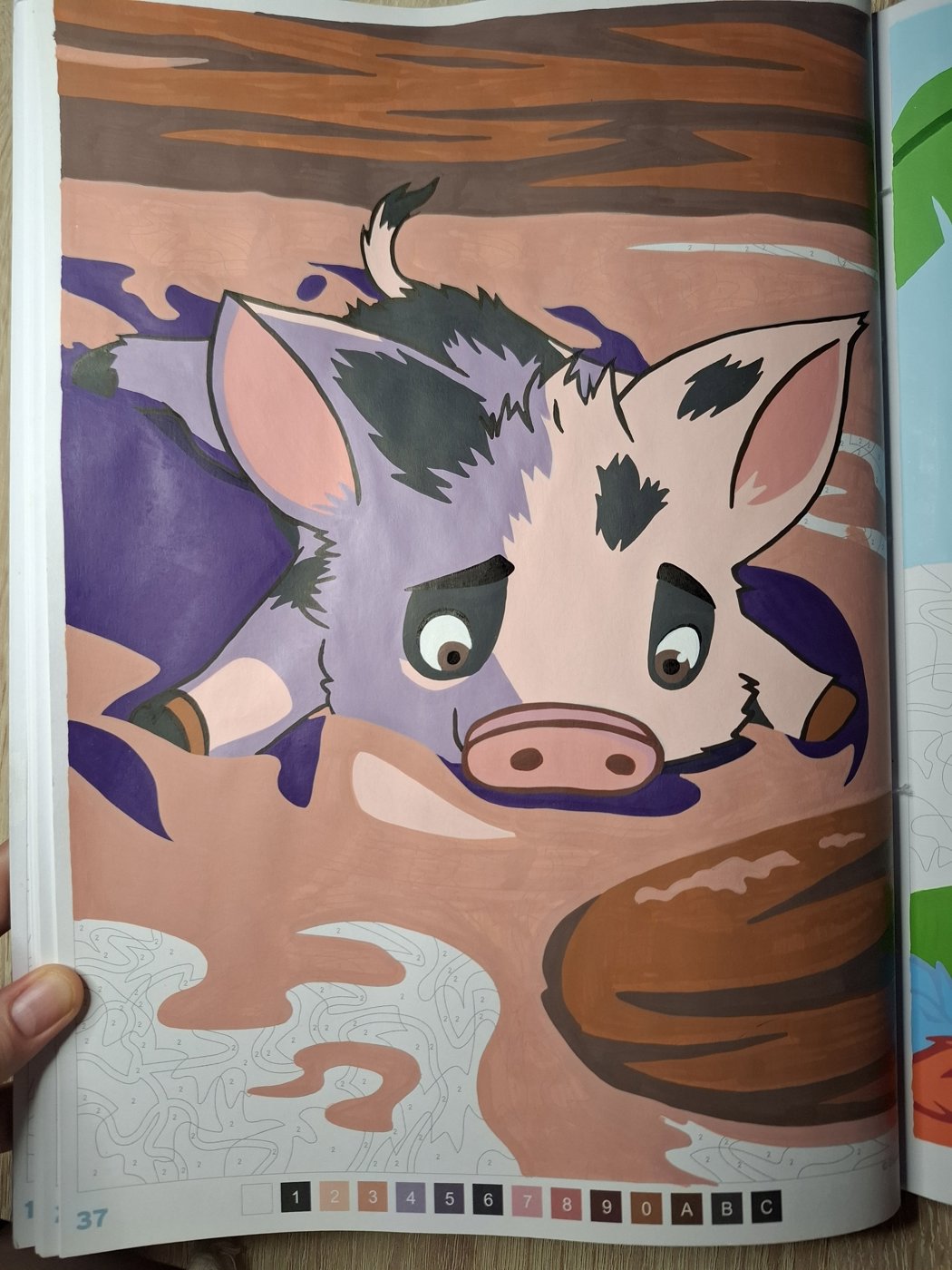 Работа от Ярина (2/4)