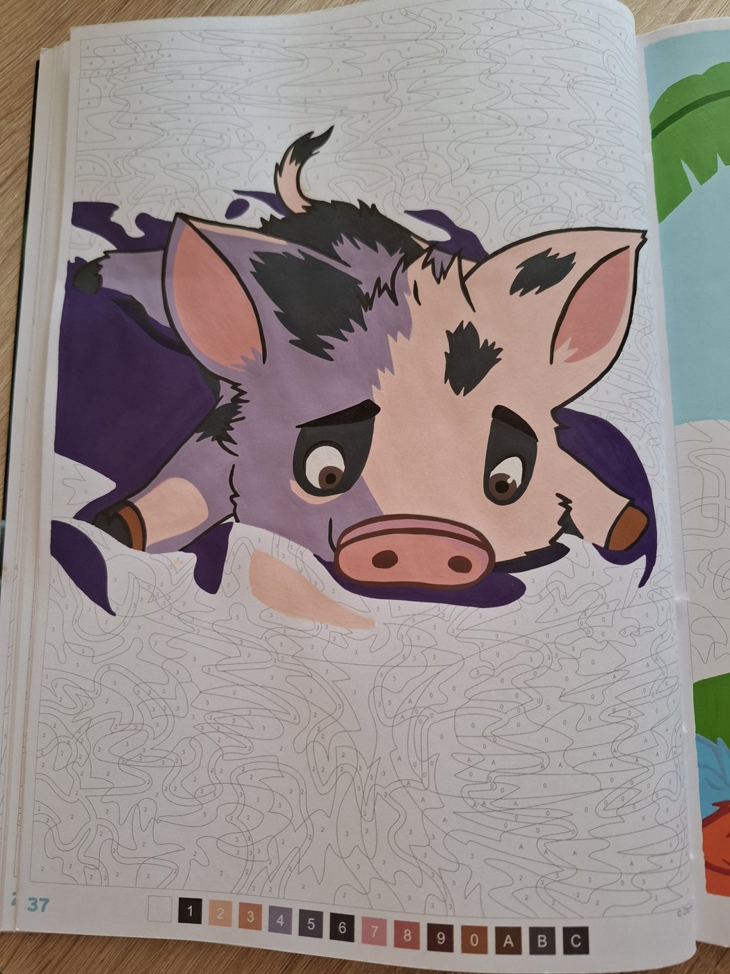 Работа от Ярина (3/4)