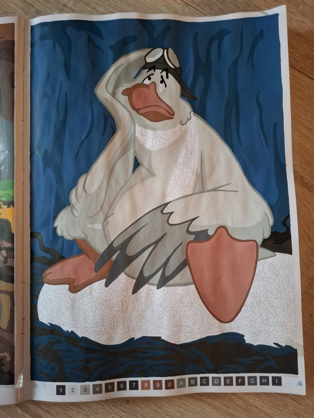 Работа от Ярина (2/3)