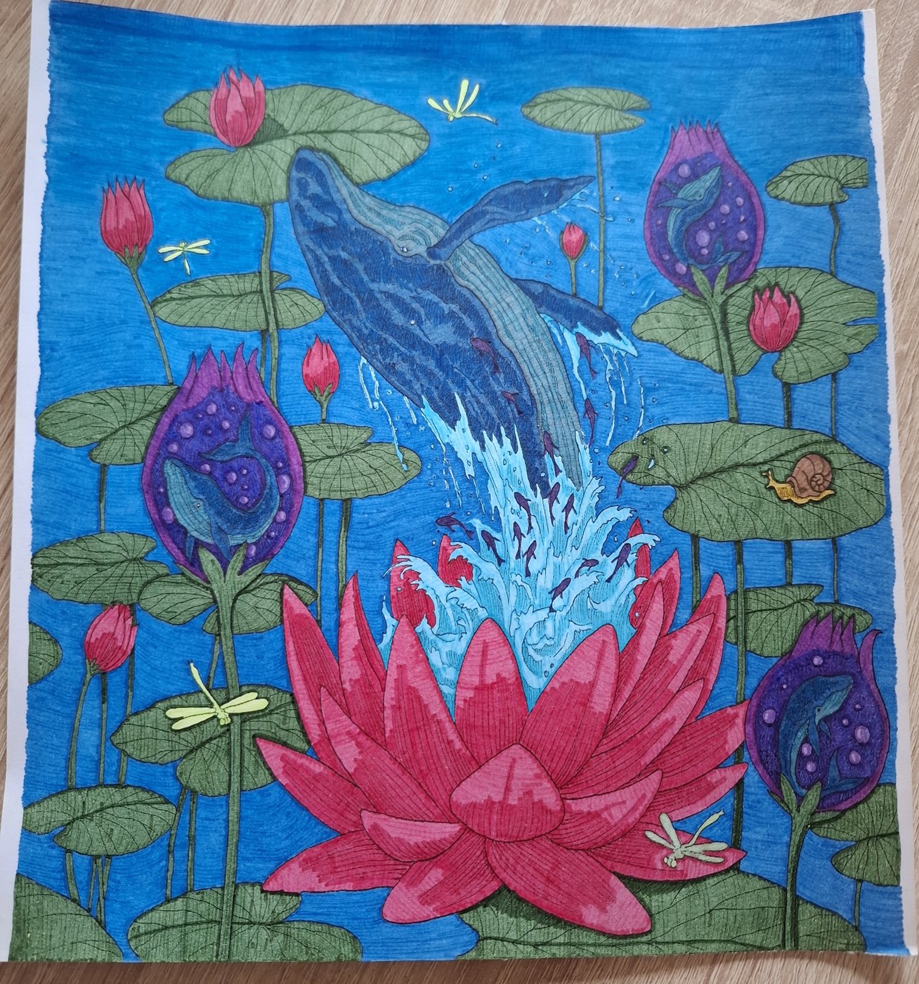 Работа от Ярина