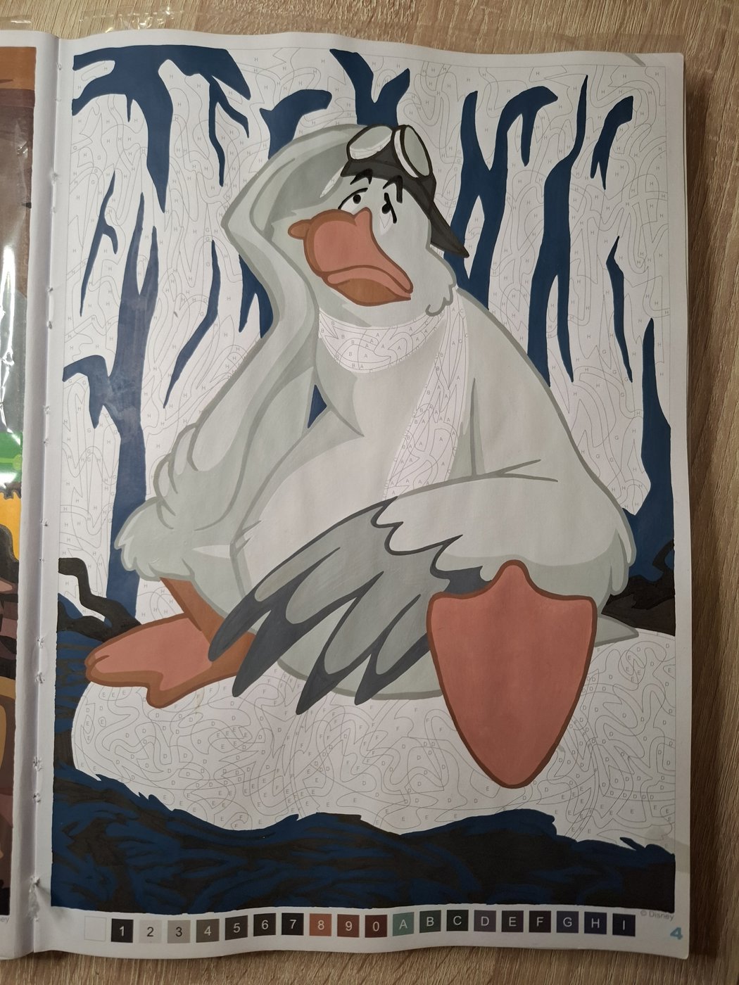 Работа от Ярина (3/3)