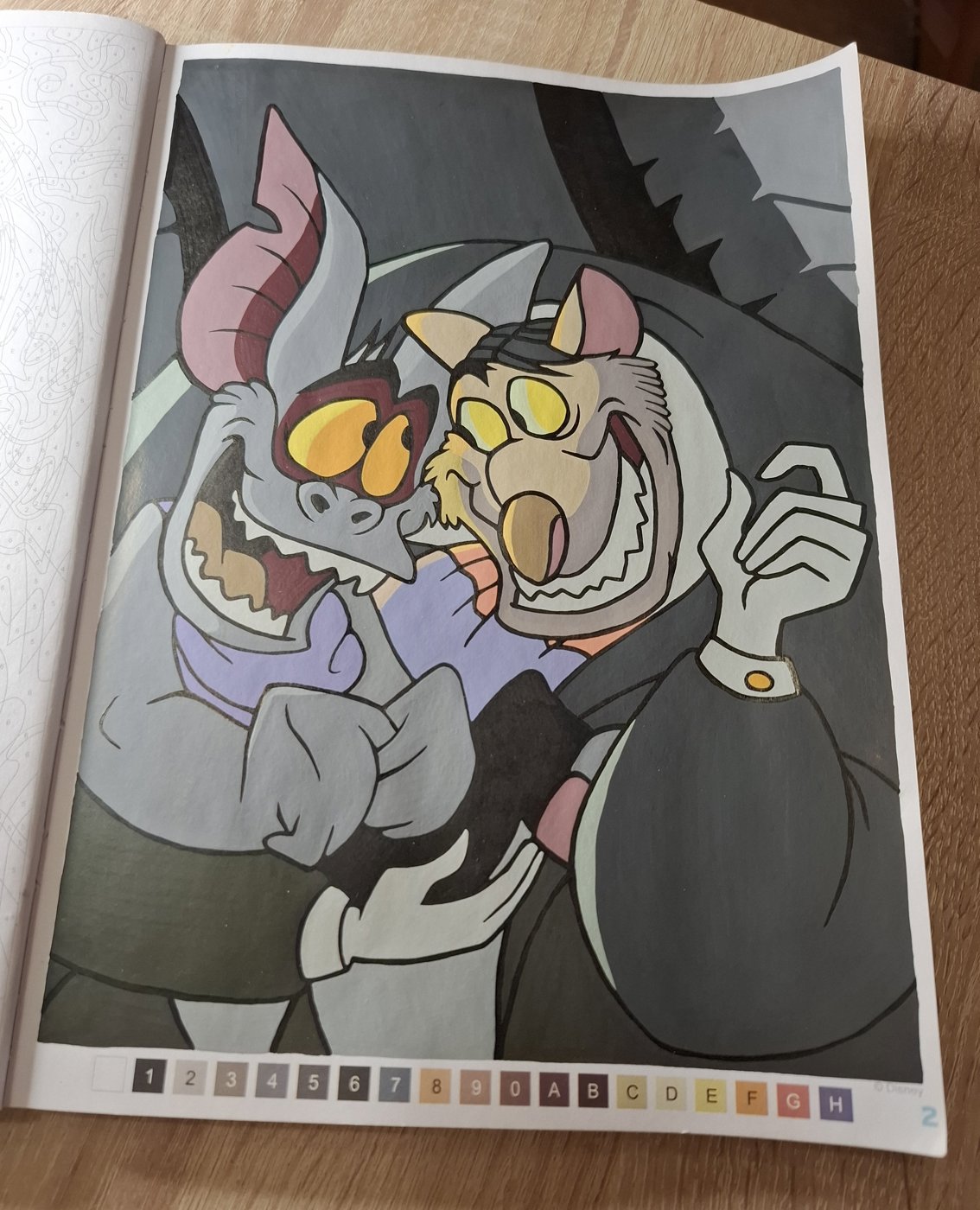 Работа от Ярина