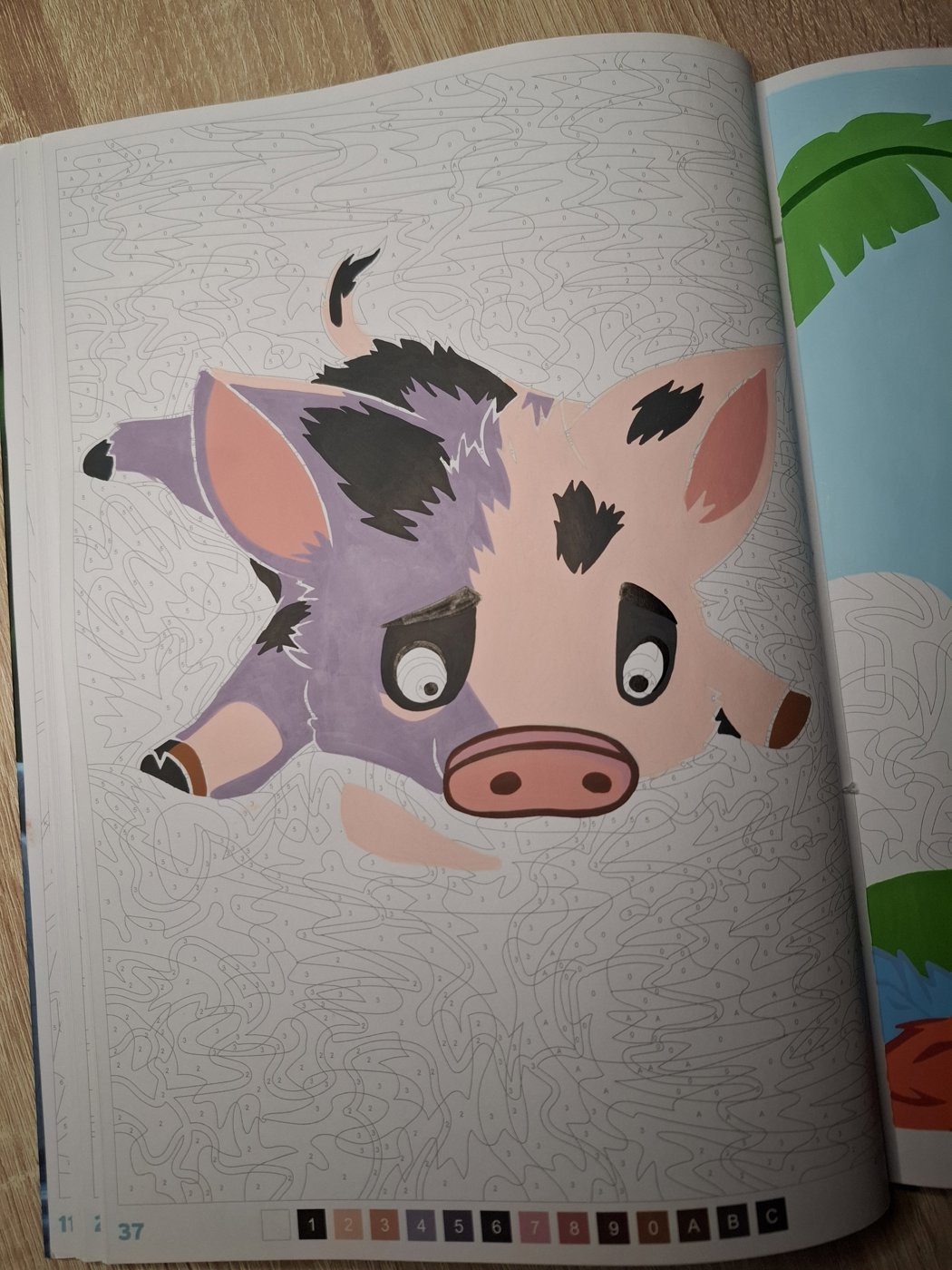 Работа от Ярина (4/4)