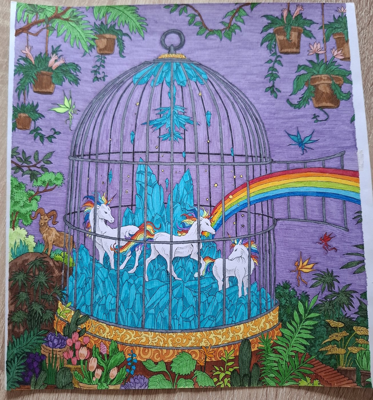 Работа от Ярина