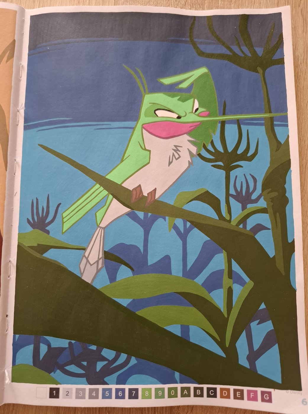 Работа от Ярина