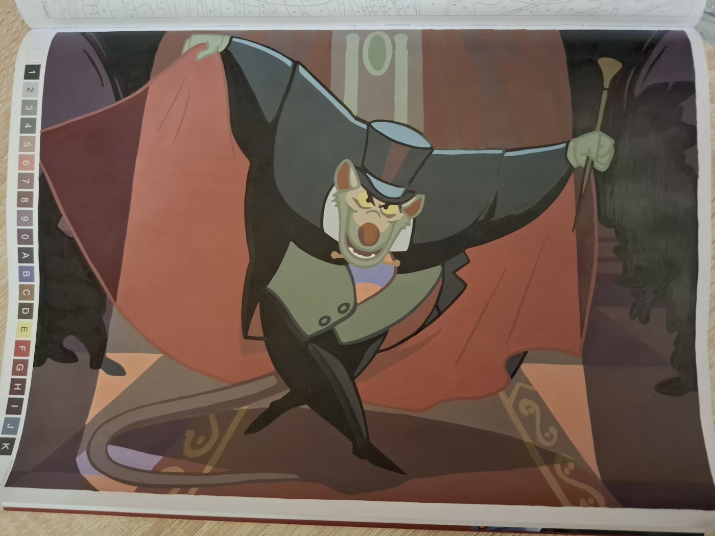 Работа от Ярина (1/3)