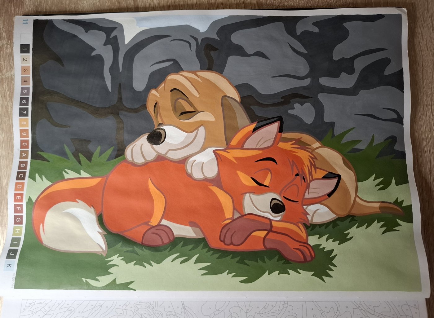 Работа от Ярина (1/4)