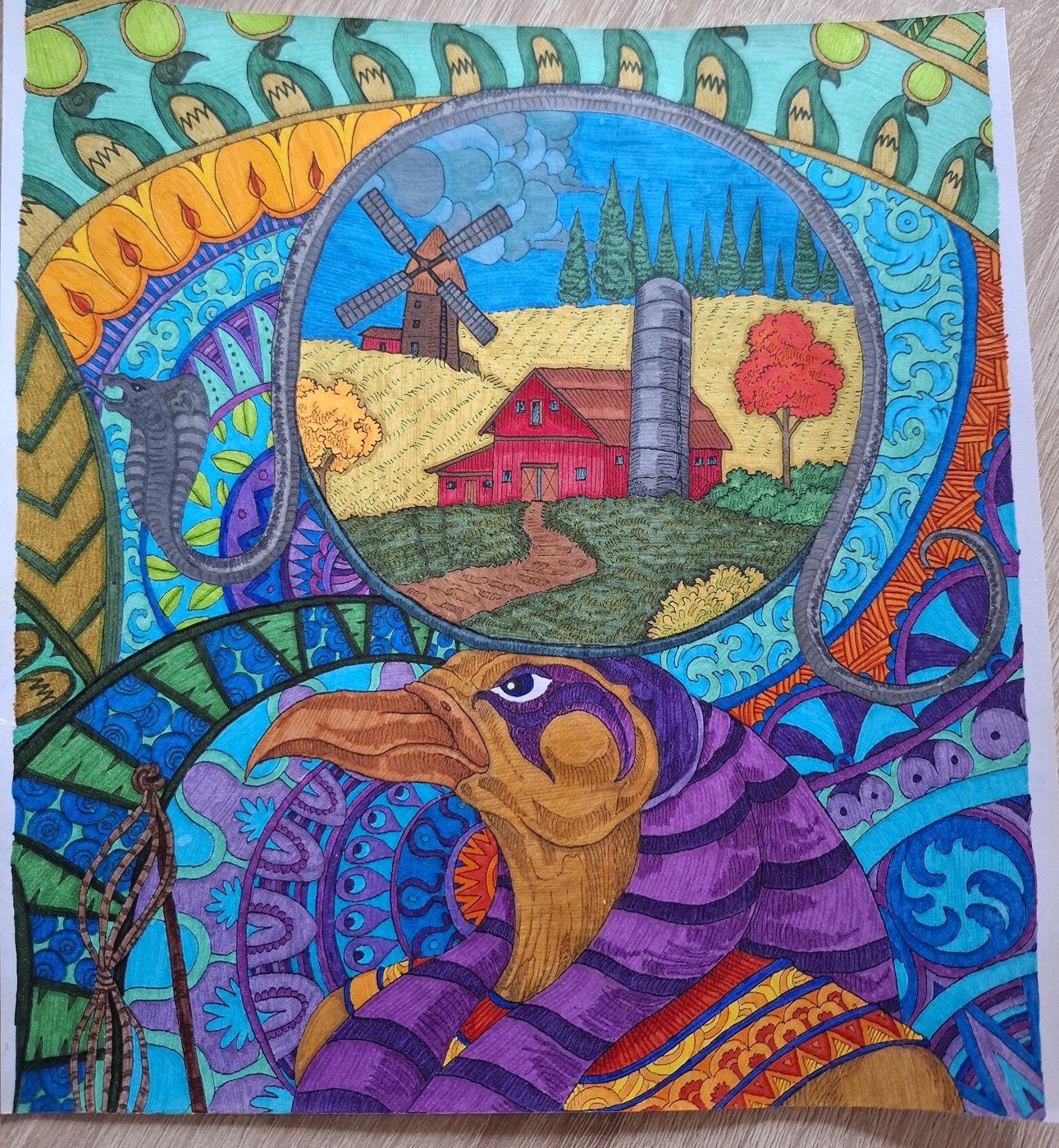 Работа от Ярина